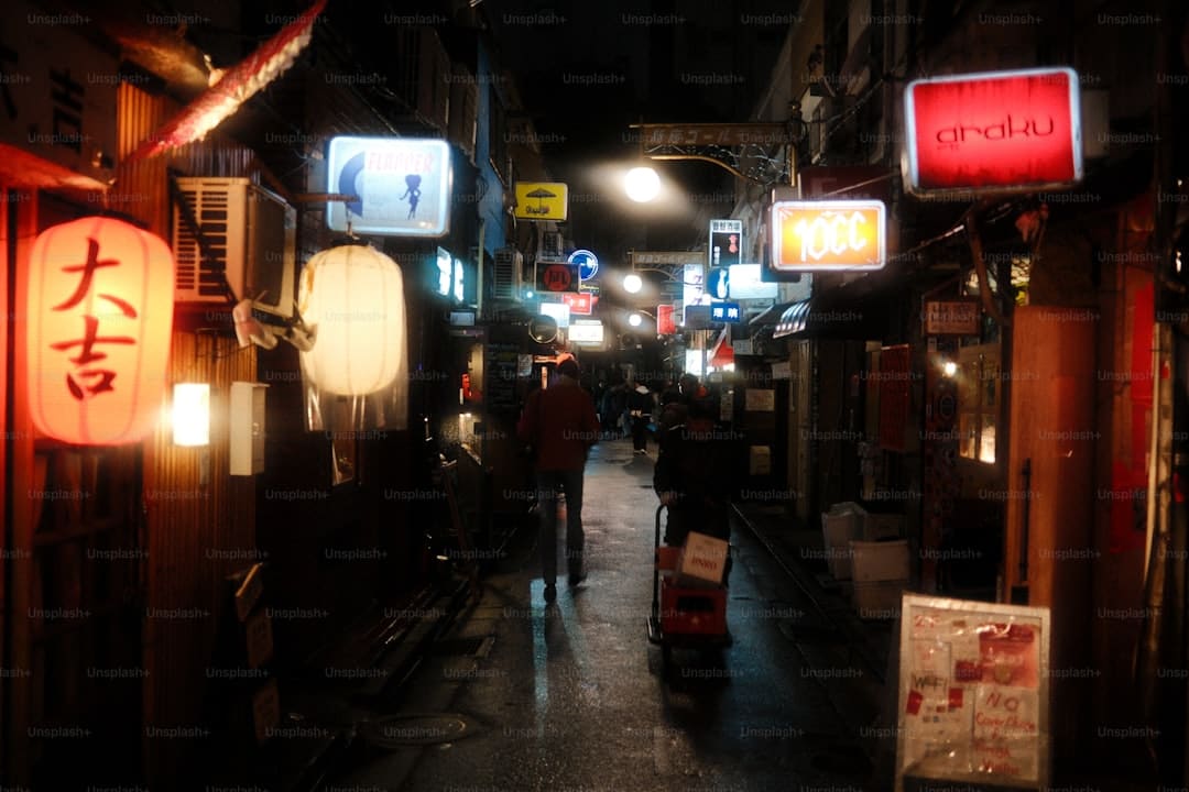 商业头条No.90